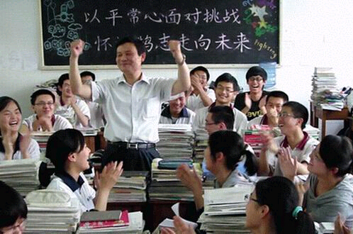 老師：節日快樂，您辛苦了！