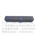 關(guān)于復(fù)印機(jī)碳粉，你知道多少？