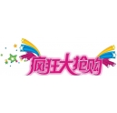 抗戰(zhàn)勝利紀念日假期 科頤辦公品牌產(chǎn)品全線促銷