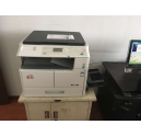 【裝機(jī)案例】慶?？祁U辦公給廣州一人民武裝部成功安裝震旦AD199復(fù)印機(jī)