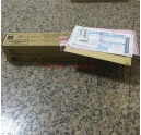 12月20 江蘇常州武進(jìn)沈先生購買震旦復(fù)印機ADC223原裝碳粉