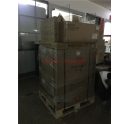 12月25 廣州白云某機械公司購買的震旦ADC307復(fù)印機當(dāng)天發(fā)貨