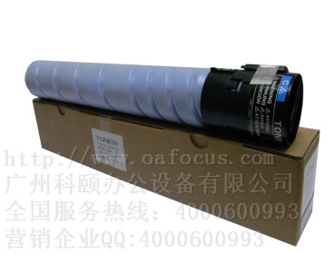 柯尼卡美能達C454e/C554e復(fù)合機墨盒 彩色復(fù)印機碳粉 TN512C青墨粉