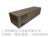 原裝正品 震旦彩色復印機ADC258墨粉盒 粉倉 ADT-258K黑色碳粉盒